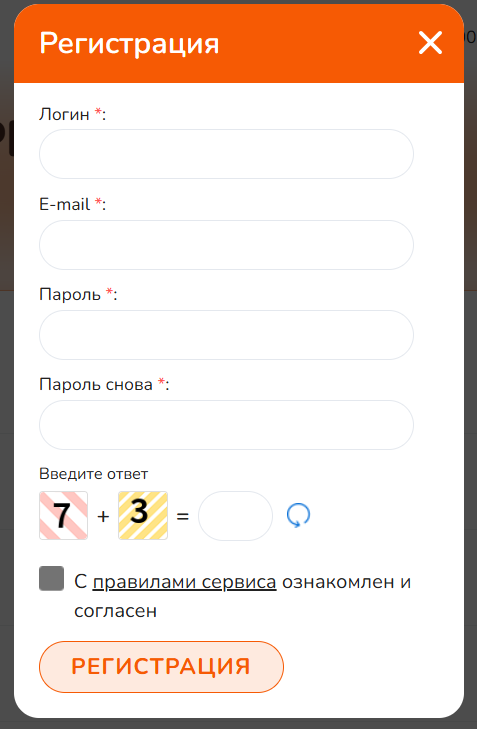 o paxum отзывы o paxum отзывы