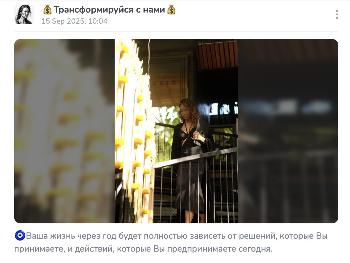 offlclal account offlclal account