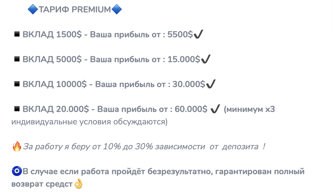 offlclal account offlclal account