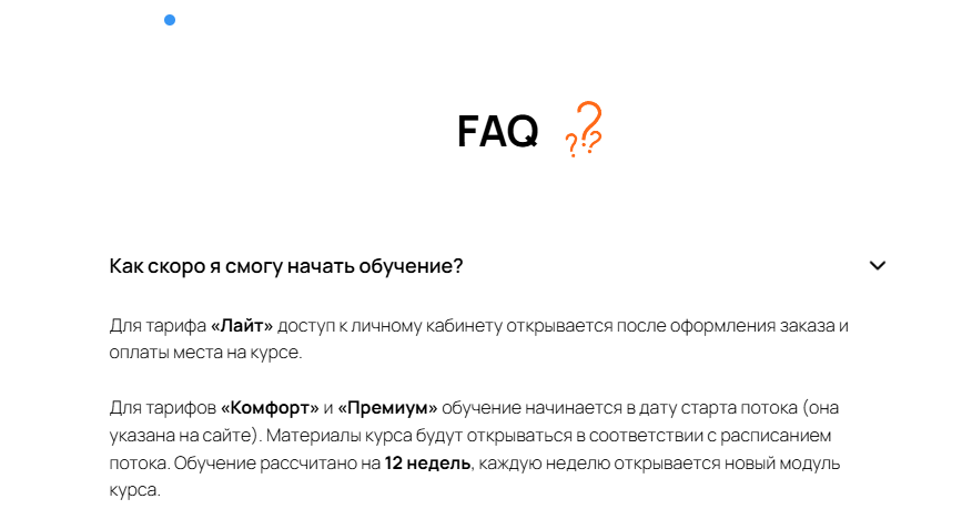 олег гущин бизнес тренер олег гущин бизнес тренер