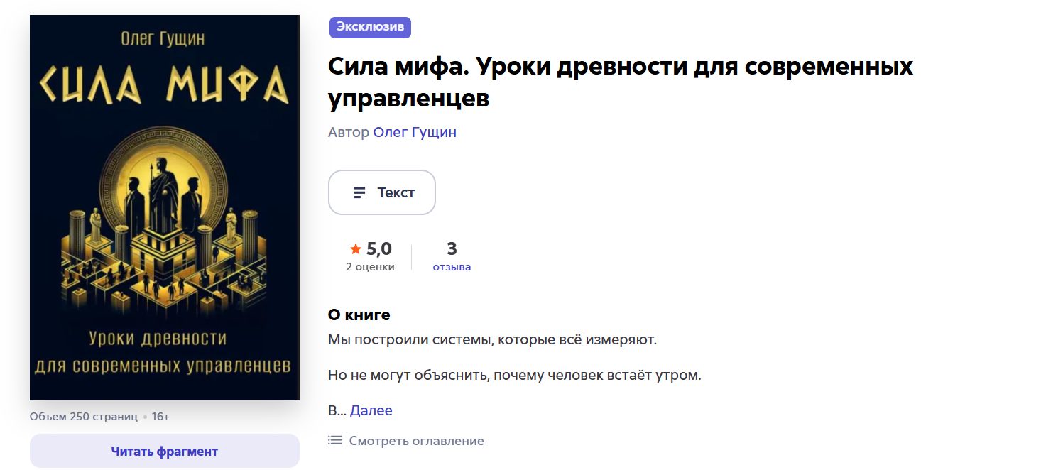 oleg.gu.rus@gmail.com oleg.gu.rus@gmail.com