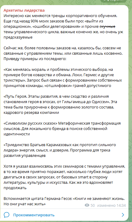 Oleg_Gushin Oleg_Gushin