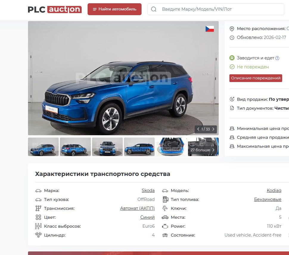 отзывы о телеграмм канале гони под ключ отзывы о телеграмм канале гони под ключ