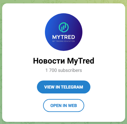 отзывы о валютном роботе mytred отзывы о валютном роботе mytred