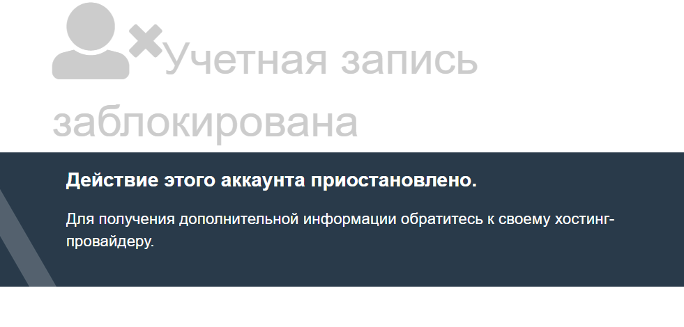 отзывы pro trading evercrest capital отзывы pro trading evercrest capital