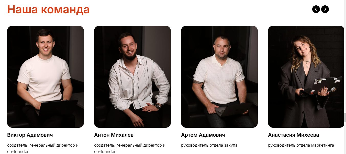 отзывы тг prime motors отзывы тг prime motors