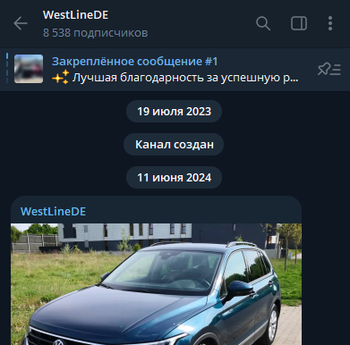 отзывы westlinede телеграмм канал пригон авто отзывы westlinede телеграмм канал пригон авто
