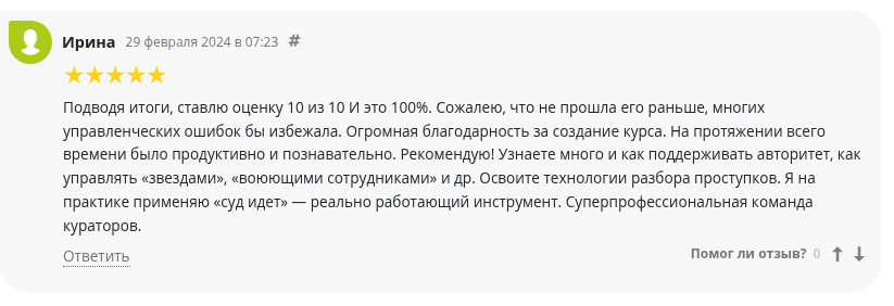 павел сивожелезов павел сивожелезов