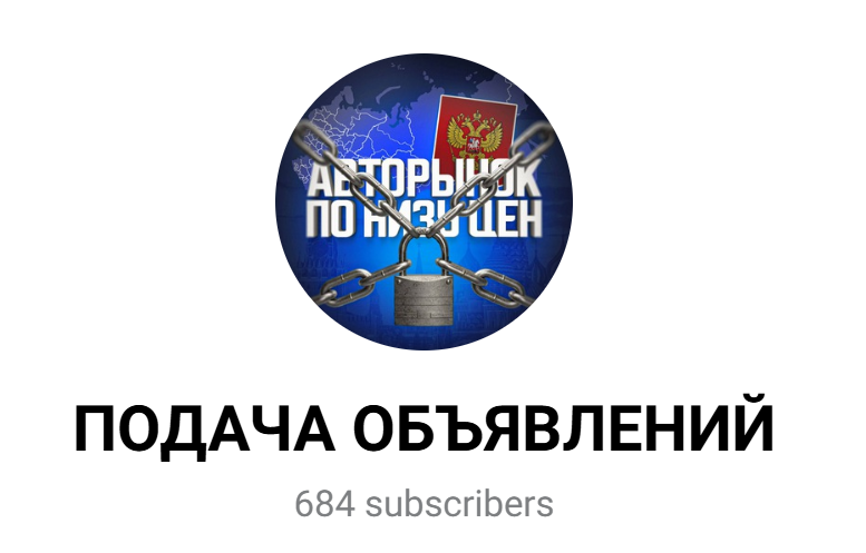 po nizu rynka1 po nizu rynka1