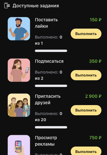 postingwwwwwwbot отзывы о боте postingwwwwwwbot отзывы о боте