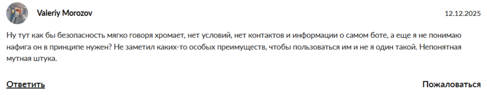 premiumbusiness robot тг premiumbusiness robot тг