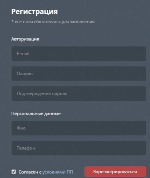 printbar отзывы телеграм покупка авито printbar отзывы телеграм покупка авито