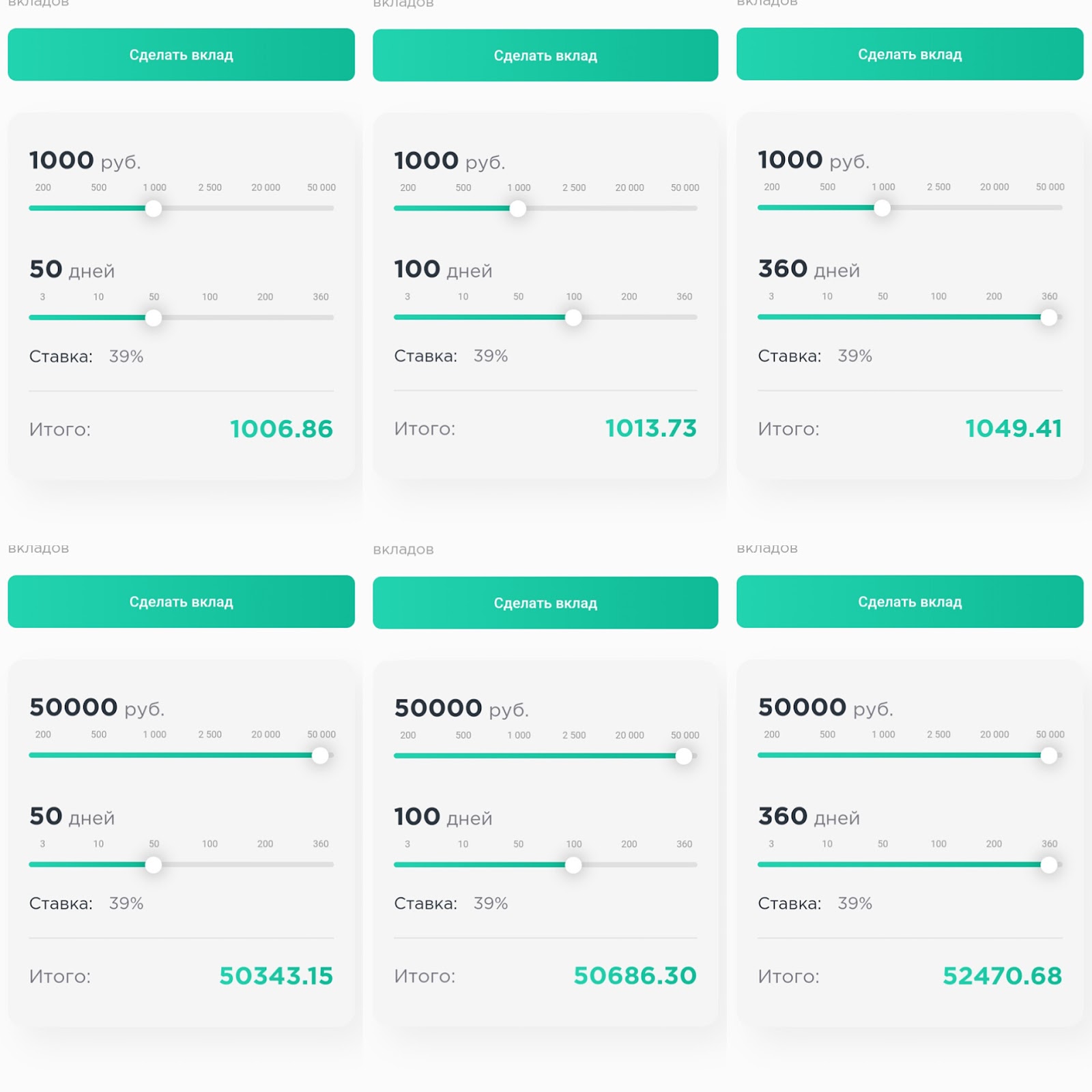 Prof Payment Pw Prof Payment Pw