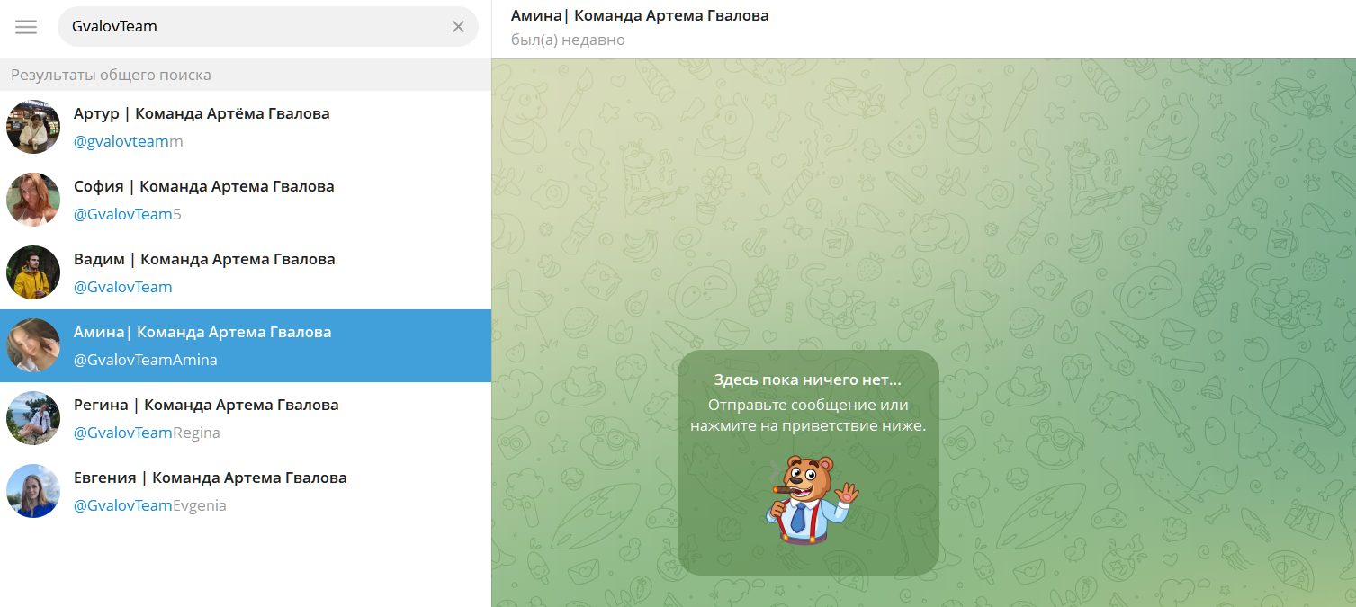 profit labs online отзывы profit labs online отзывы