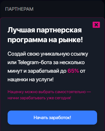 profvishenie bot profvishenie bot