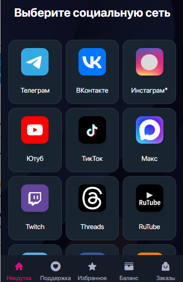 profvishenie bot bot profvishenie bot bot