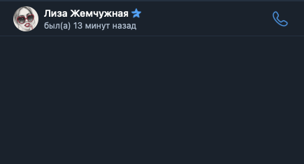 работай дома телеграм работай дома телеграм