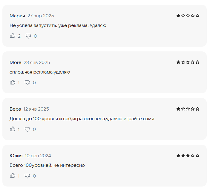 screw sort master отзывы screw sort master отзывы