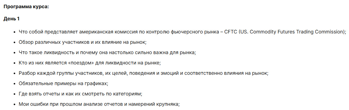 Сергей Атрощенко Сергей Атрощенко