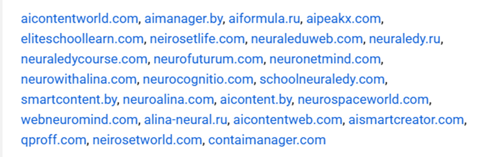 школа алины чуриловой нейросети что это школа алины чуриловой нейросети что это