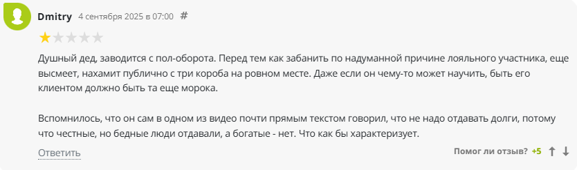 школа vertex школа vertex