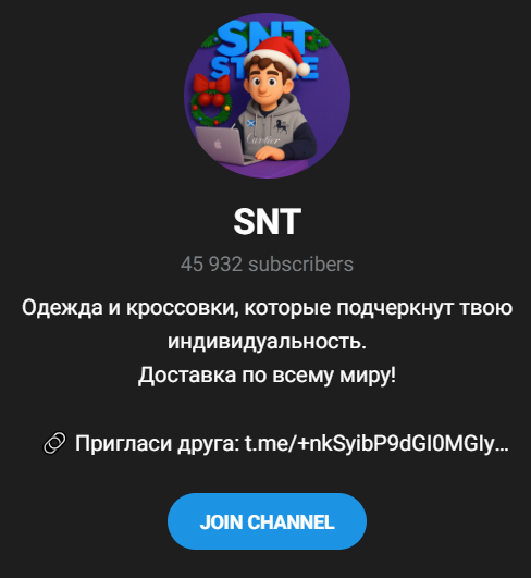 snt store отзывы snt store отзывы