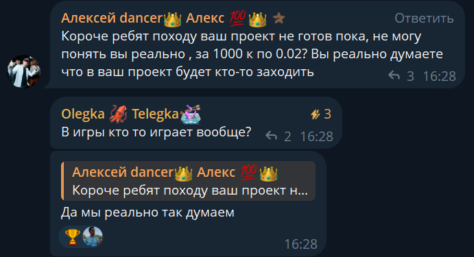 squid pepe squid pepe