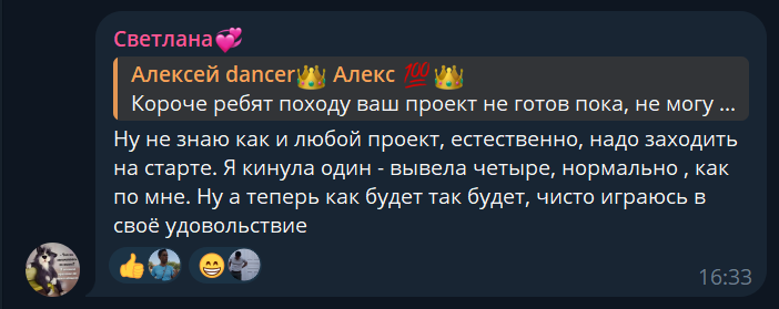 squid pepe game squid pepe game