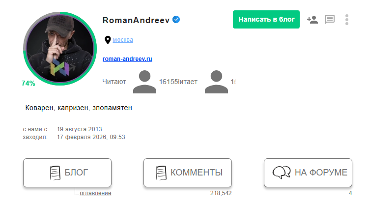 стратегический вебинар роман андреев стратегический вебинар роман андреев
