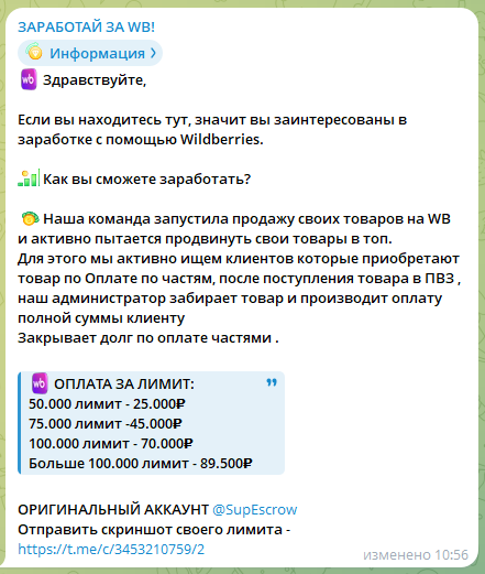 suderza nft отзывы suderza nft отзывы