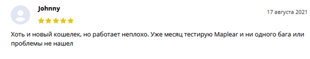 support maplear com support maplear com