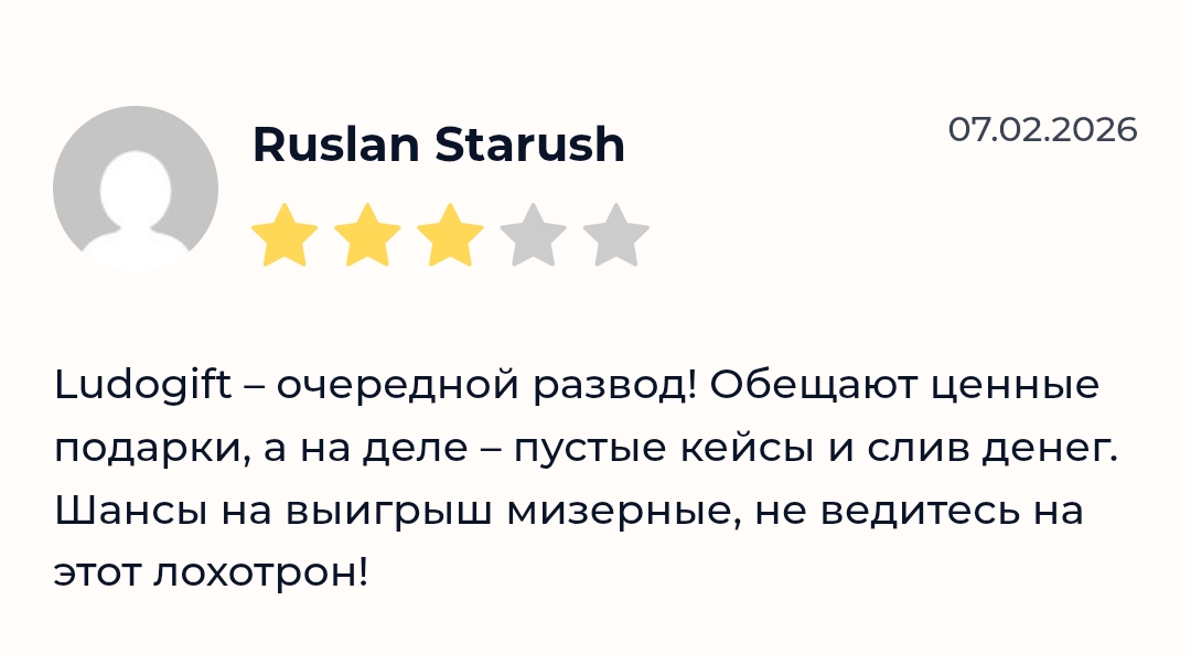 Telegram Gifts Parser Telegram Gifts Parser