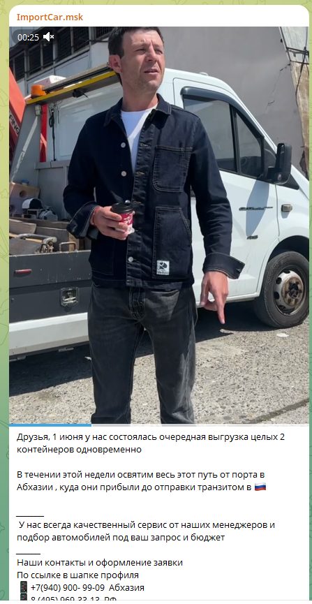 телеграм канал importcar отзывы телеграм канал importcar отзывы