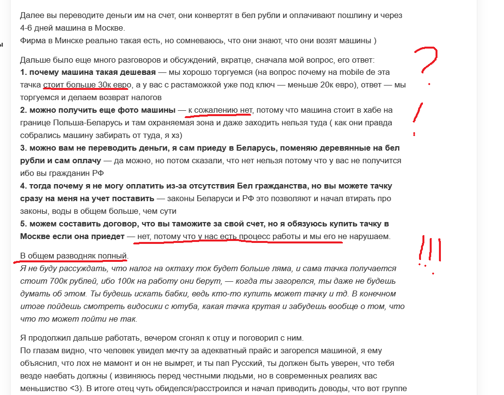 телеграмм канал гони под ключ телеграмм канал гони под ключ