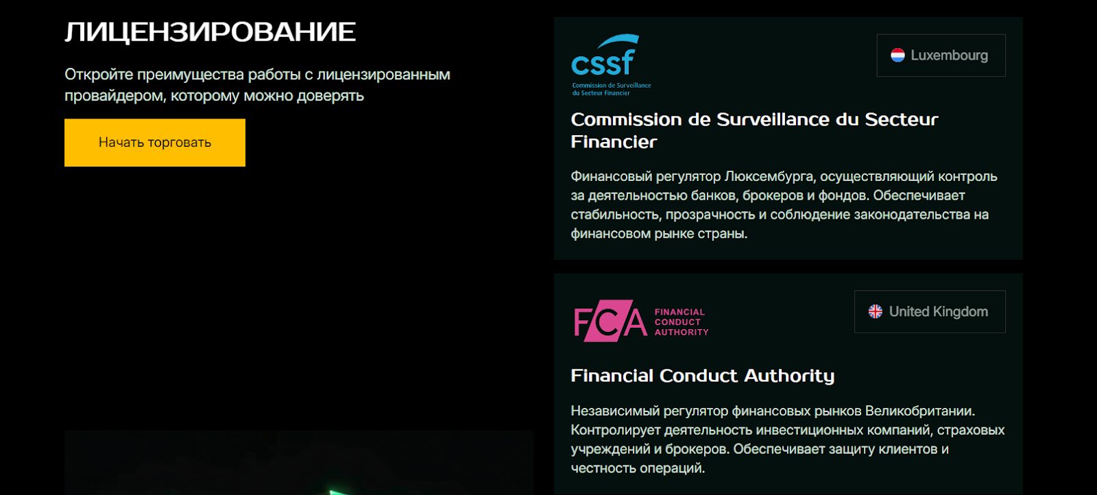 tiffintin org tiffintin org