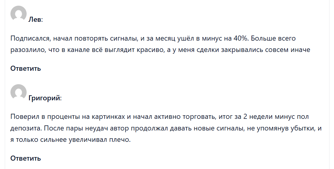 тимофей price killer тимофей price killer