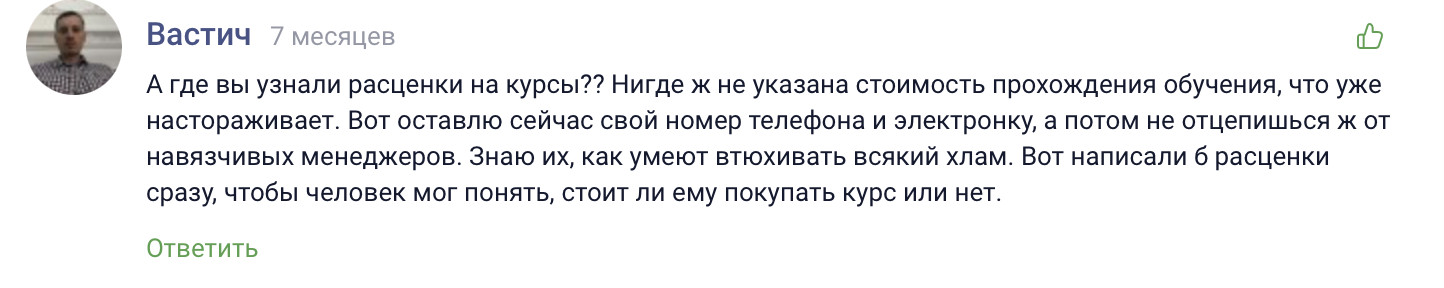 tradingvolium трейдинг по инструкции 2025 tradingvolium трейдинг по инструкции 2025