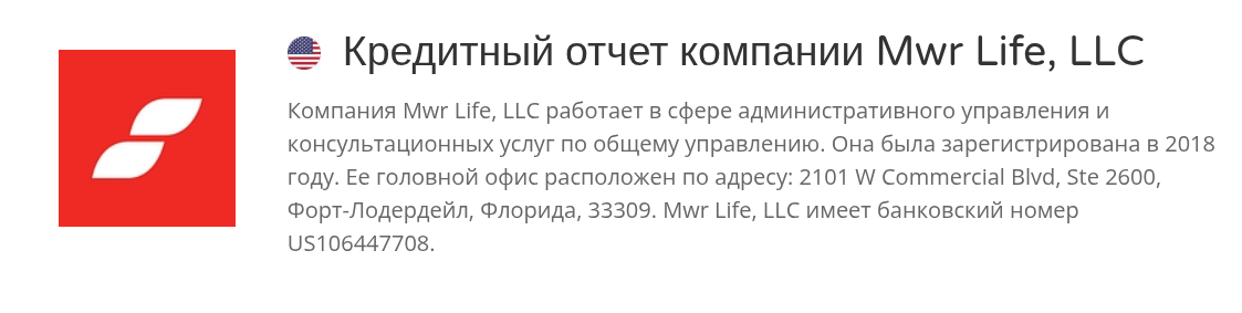 travel advantage что за компания travel advantage что за компания