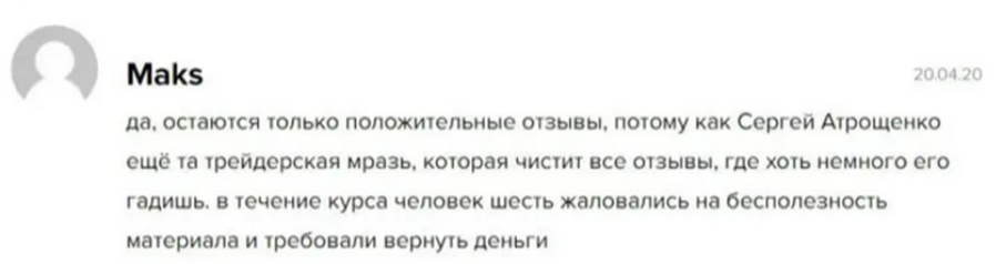 «Тренинг по отчетам COT» «Тренинг по отчетам COT»