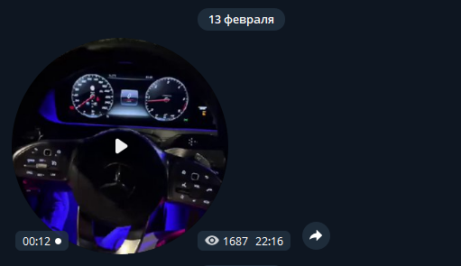 ТРЕЙДЕР ИЗ МОСКВЫ ТРЕЙДЕР ИЗ МОСКВЫ