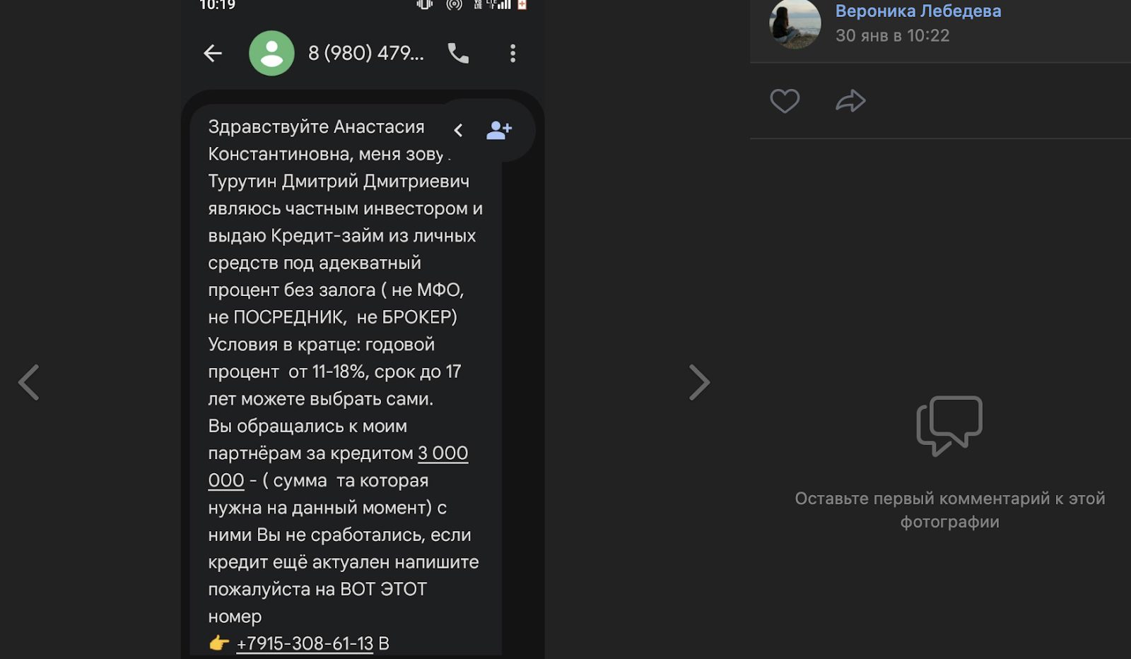 турутин дмитрий дмитриевич инвестор турутин дмитрий дмитриевич инвестор