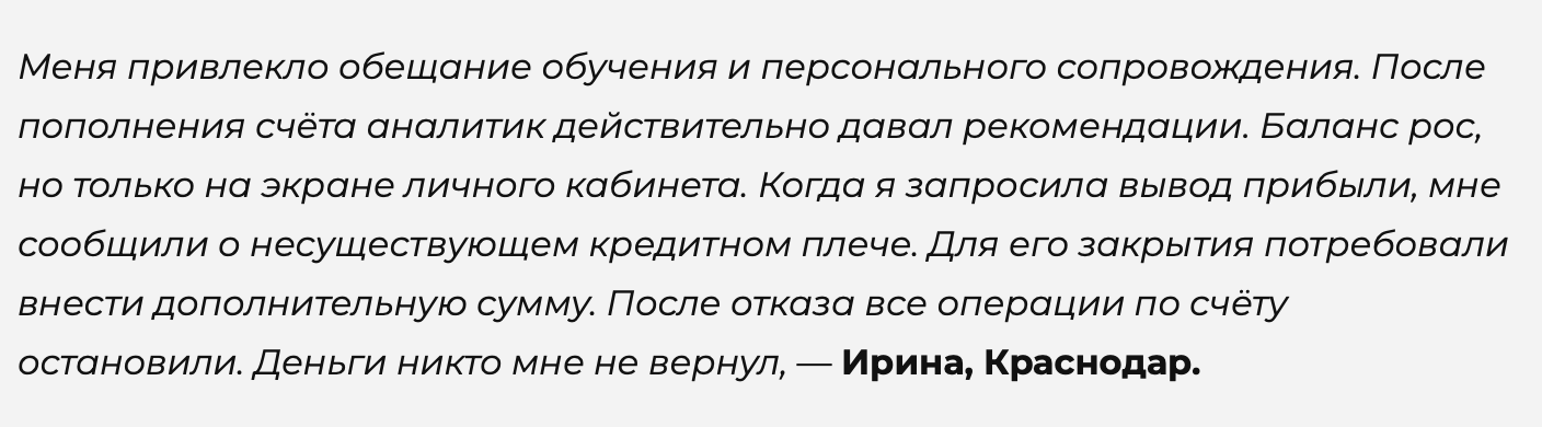 u biqoz info u biqoz info