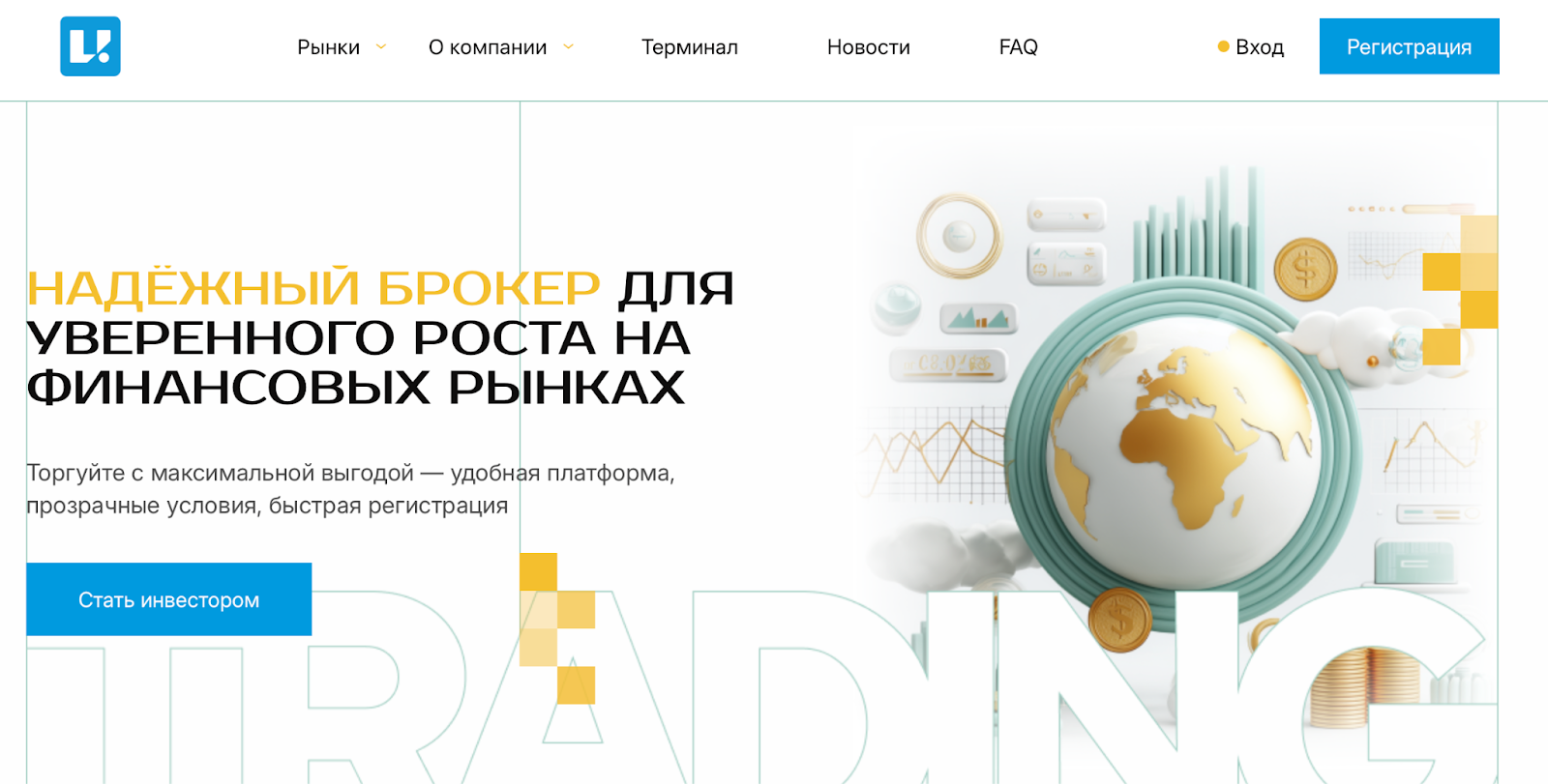 ubiqoz com ubiqoz com