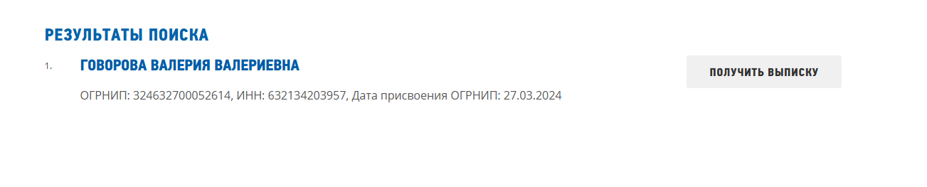 валерия говорова фриланс отзывы валерия говорова фриланс отзывы