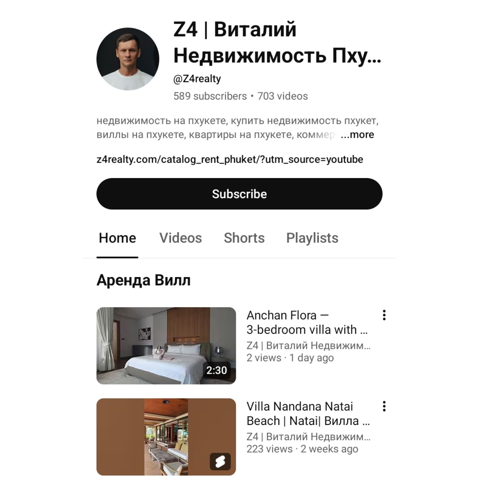 виталий z4 недвижимость пхукет отзывы виталий z4 недвижимость пхукет отзывы