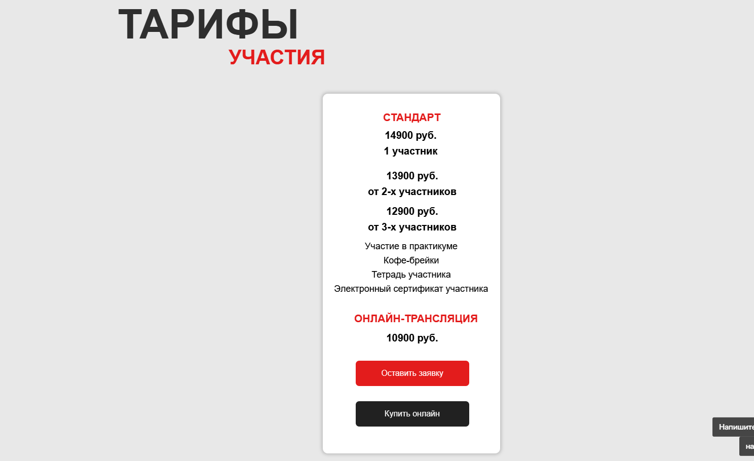 vladislav bermuda vladislav bermuda