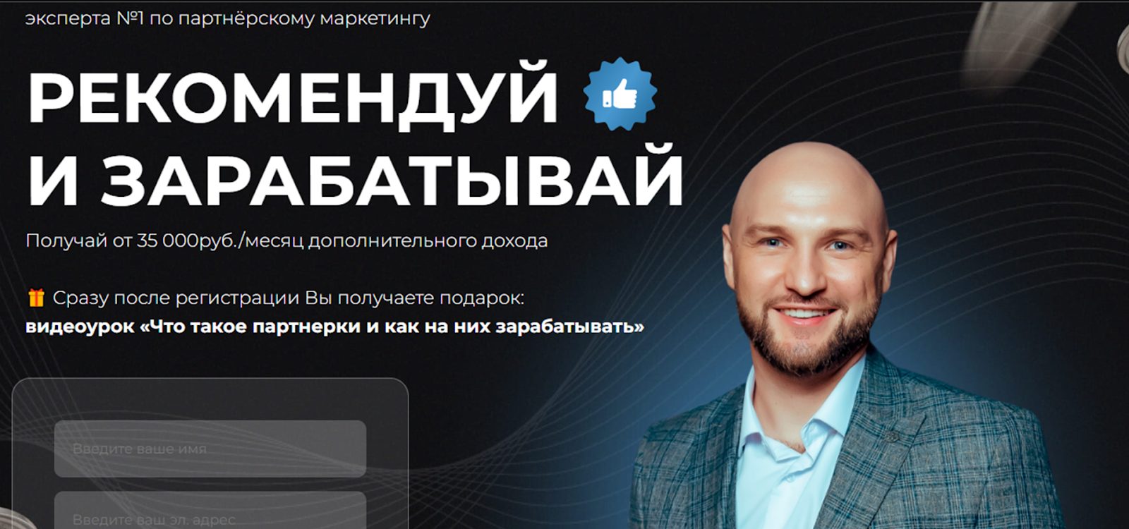 владислав челпаченко курс владислав челпаченко курс