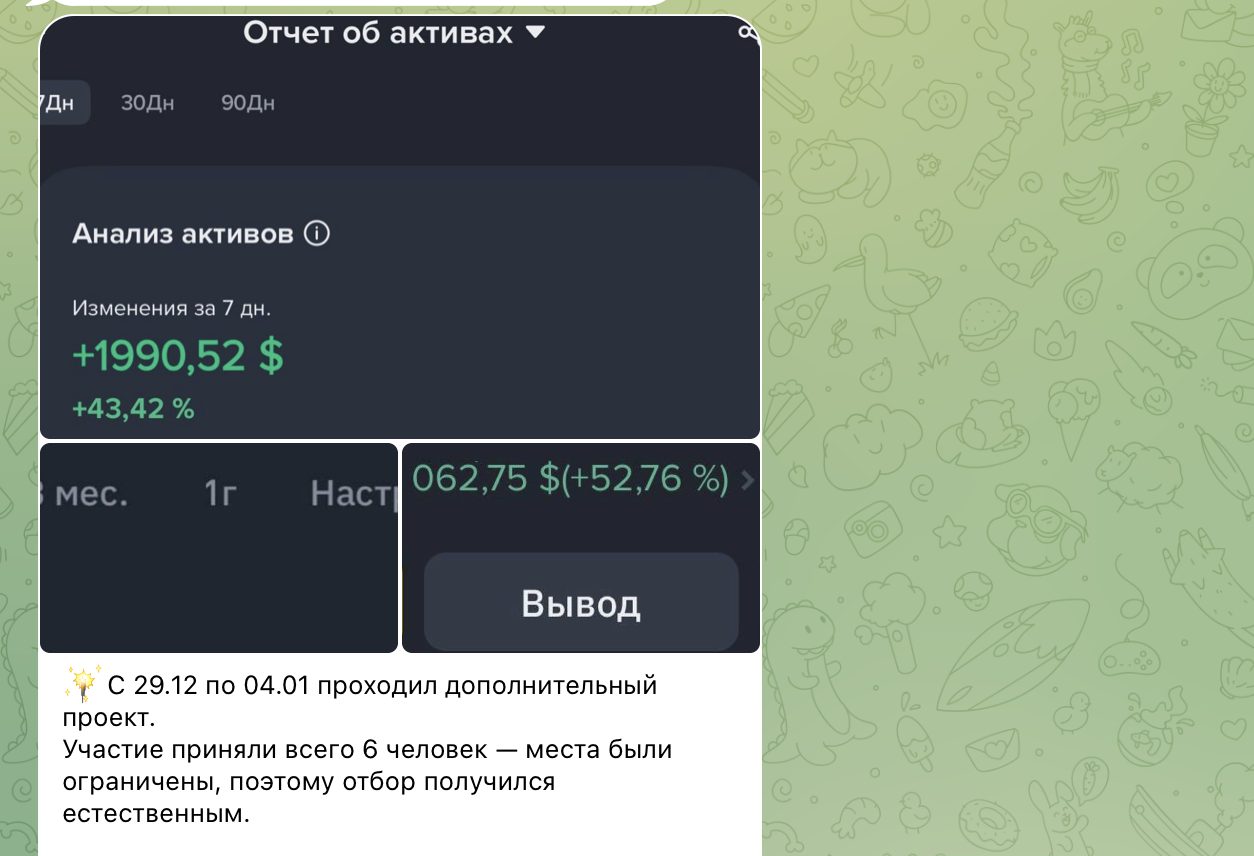 vladislav zhuk0v vladislav zhuk0v