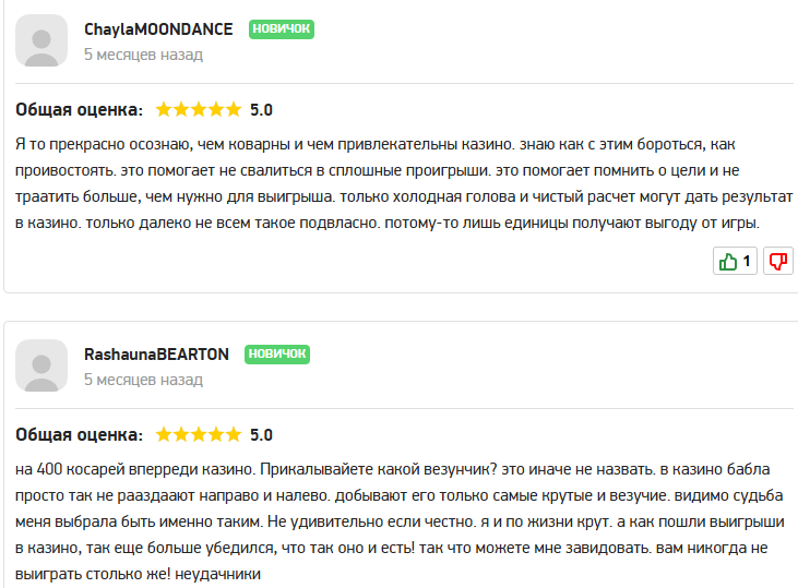 w kelu bot w kelu bot