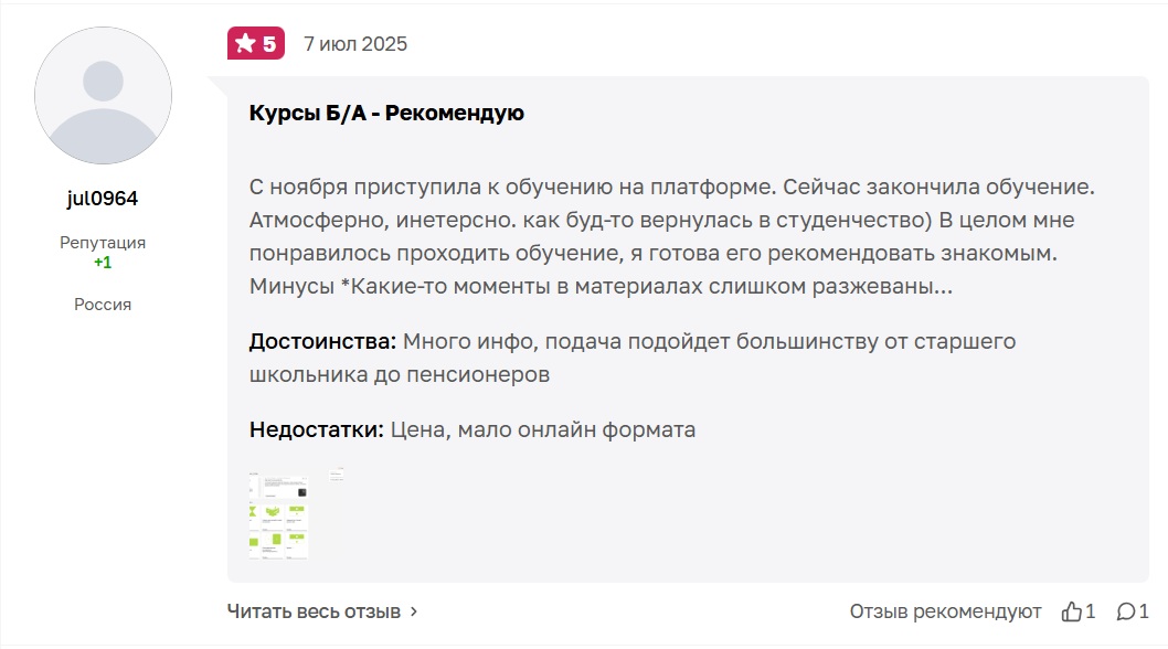 yandex practicum обучение yandex practicum обучение